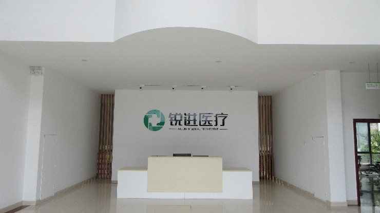 CHINA Wuhu Ruijin Medical Instrument And Device Co., Ltd. Perfil de la compañía